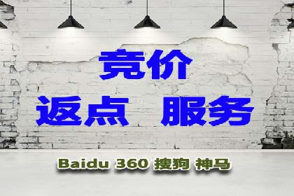 百度优化推广的实战经验：从失败到成功的转变